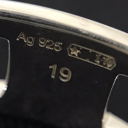 グッチ GUCCI 298036-J8400 8106 指輪 リング 19号 メンズ レディース ユニセックス ブランド インターロッキングG ロゴ GG シルバー 925 6256071 WWW_SHINETEETH_COM