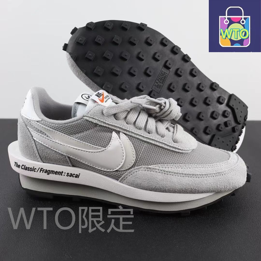 GonGon　ナイキ LD ワッフル SF サカイ フラグメント グレー エア マックス 95 NIKE LD WAFFLE 【FRAGMENT DESIGN】【SACAI