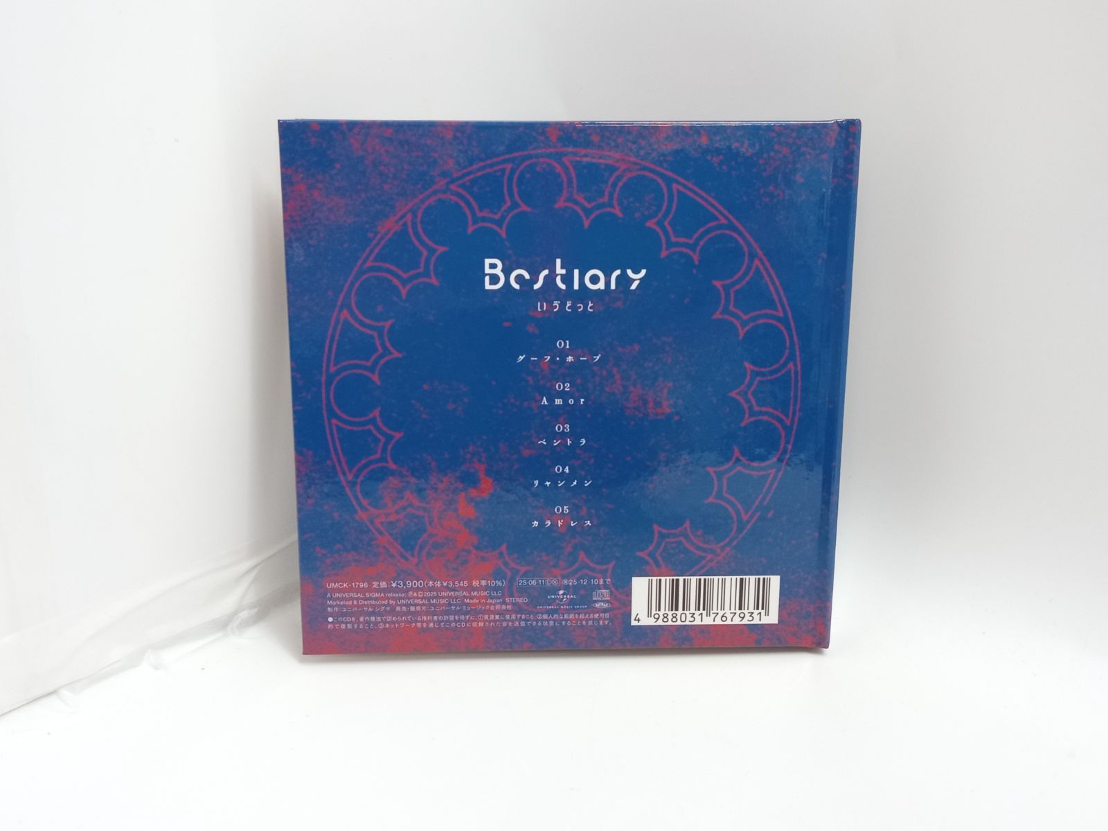 いう゛どっと / 「 Bestiary 」 いゔどっと 1st EP Bestiary 16枚 EP