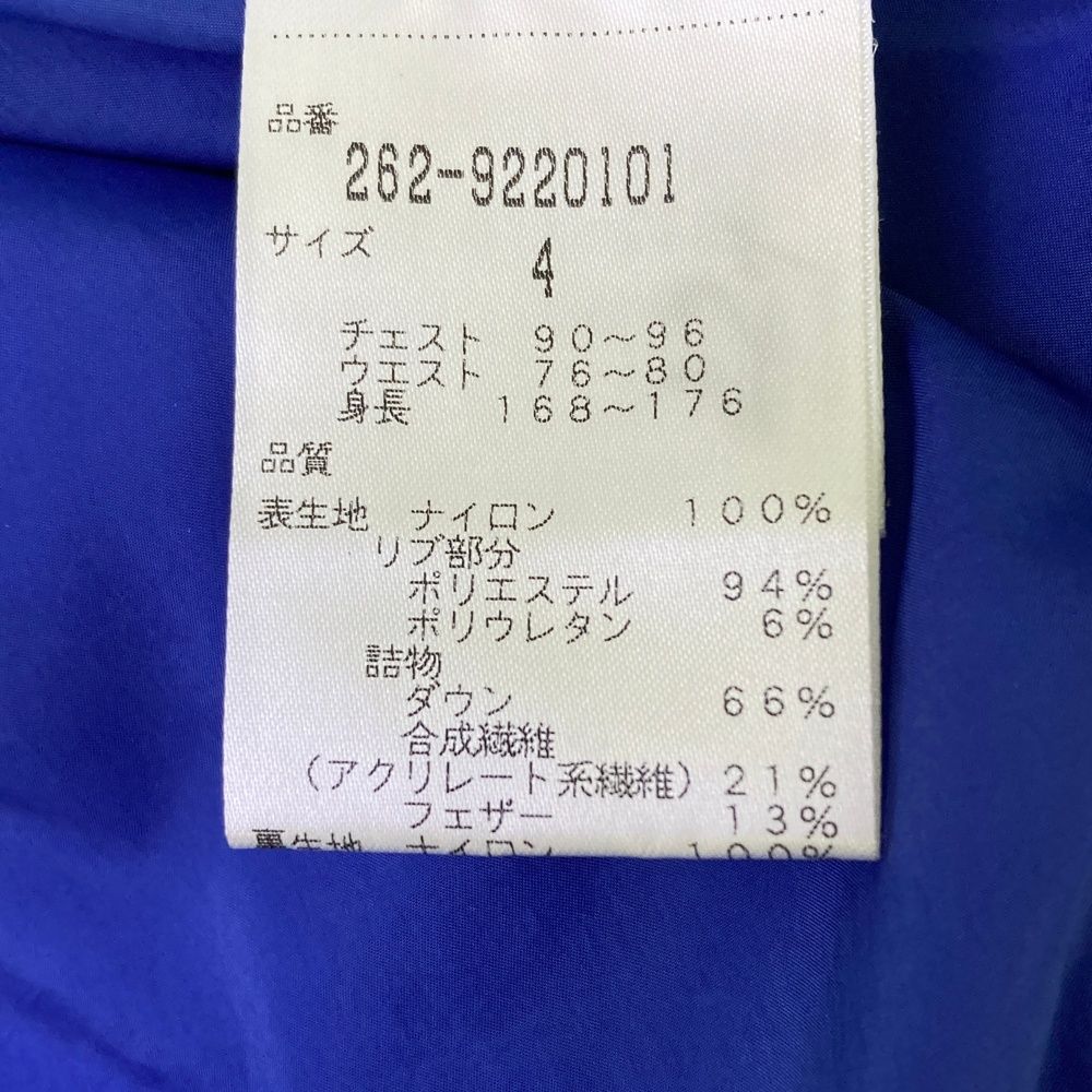 サイズ 4 JACK BUNNY ジャックバニー 2WAY ダウンジャケット ブルー系 240101467613 ゴルフウェア メンズ ストスト WHITEMONARCHHOTEL_COM