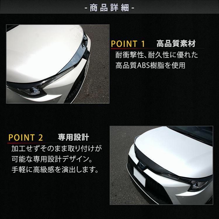 カローラツーリング カローラ