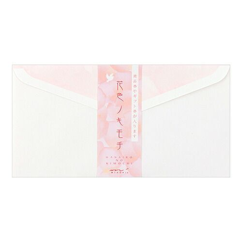 (まとめ）【ミドリ】封筒 花色ノキモチ 20406 【×30セット】