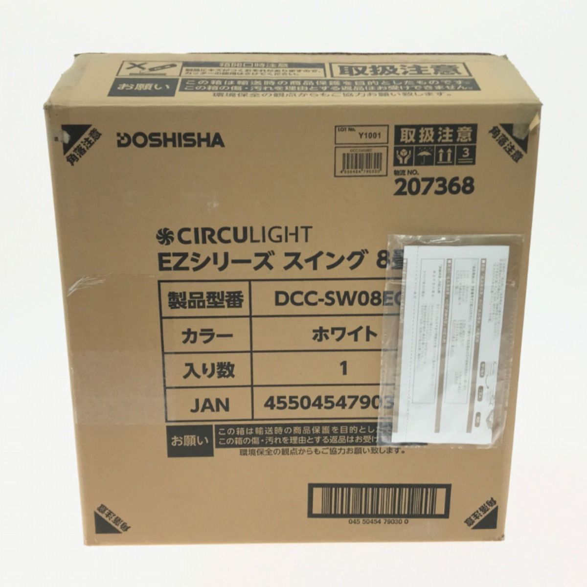 一番くじ 「デジモン」シリーズ -光を放つ、ふたつの力-1ロット brembo ブレンボ ブレーキパッド セラミック フロント 左右