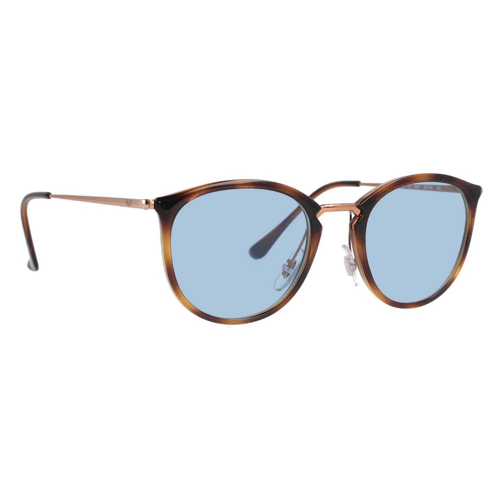 海外正規品】レイバン Ray-Ban ライトカラー メガネ フレーム RX7140 