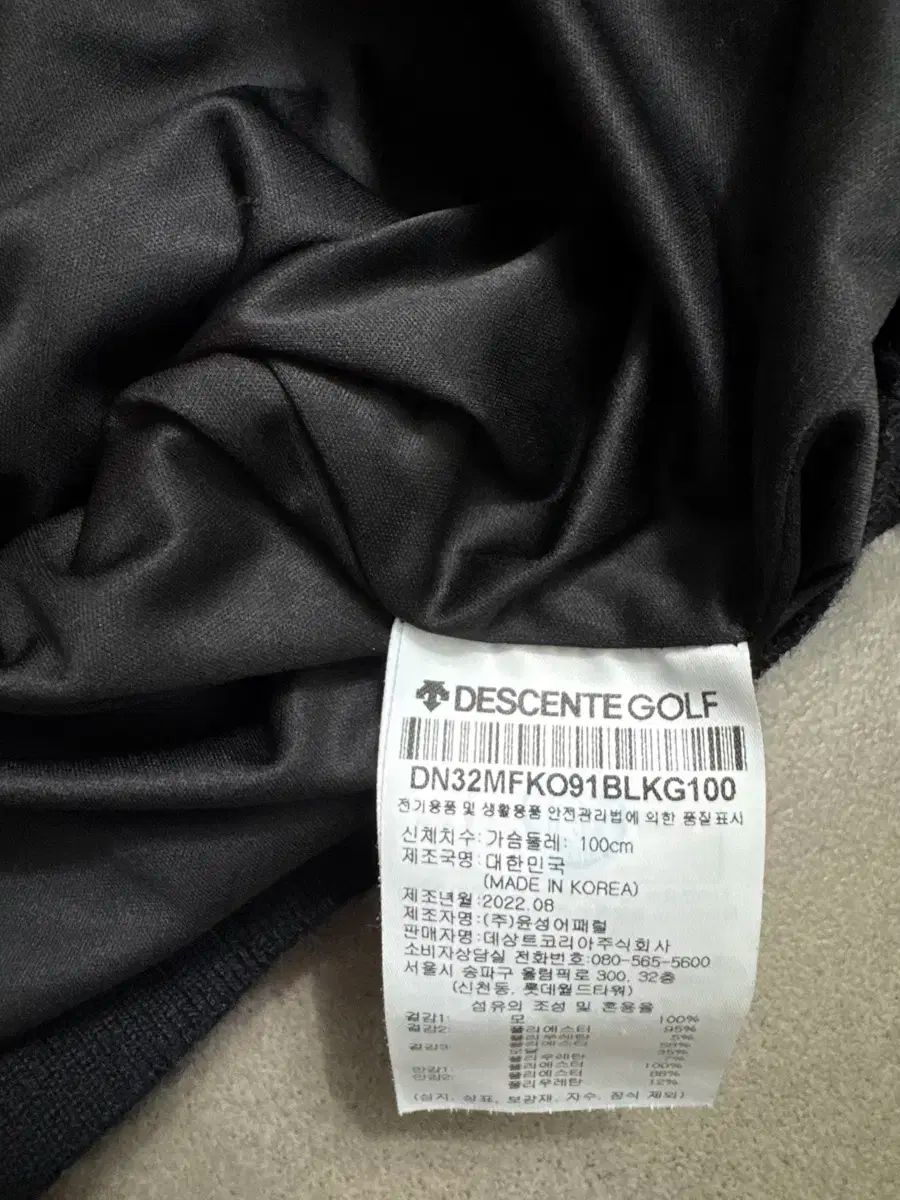 デサントゴルフ 防風 フード ジップアップ LLC-HASEGAWATOSO_COM