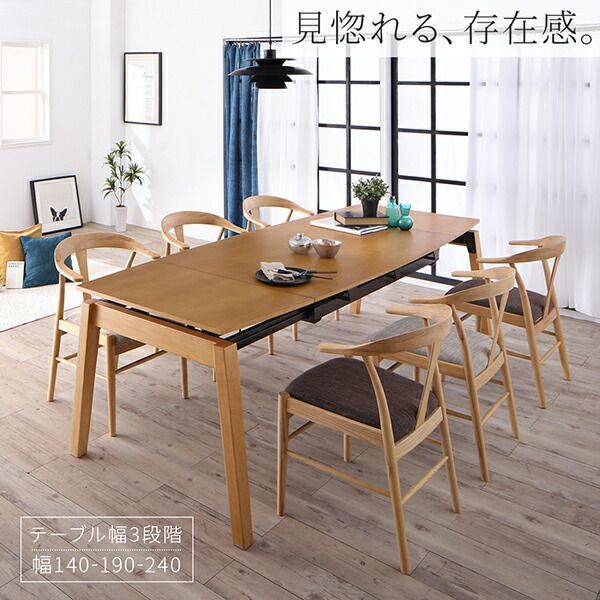 オーク材 ダイニングテーブルセット 4人掛け ダイニングセット 4人掛け 5点セット 幅135 オーク無垢材 ダイニング
