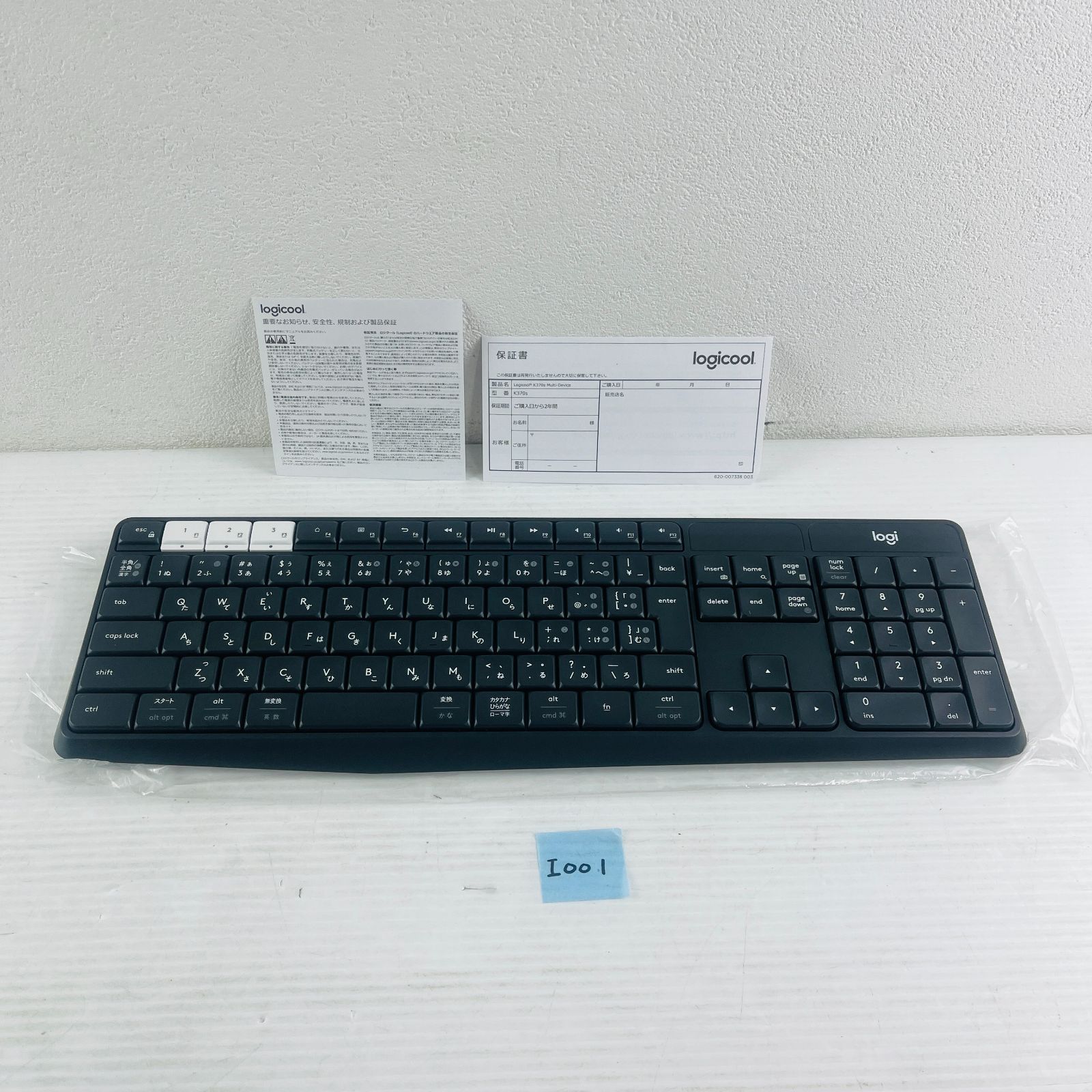 超静音タイプ カスタムキーボード FL980V2 FL980v2 メカニカル