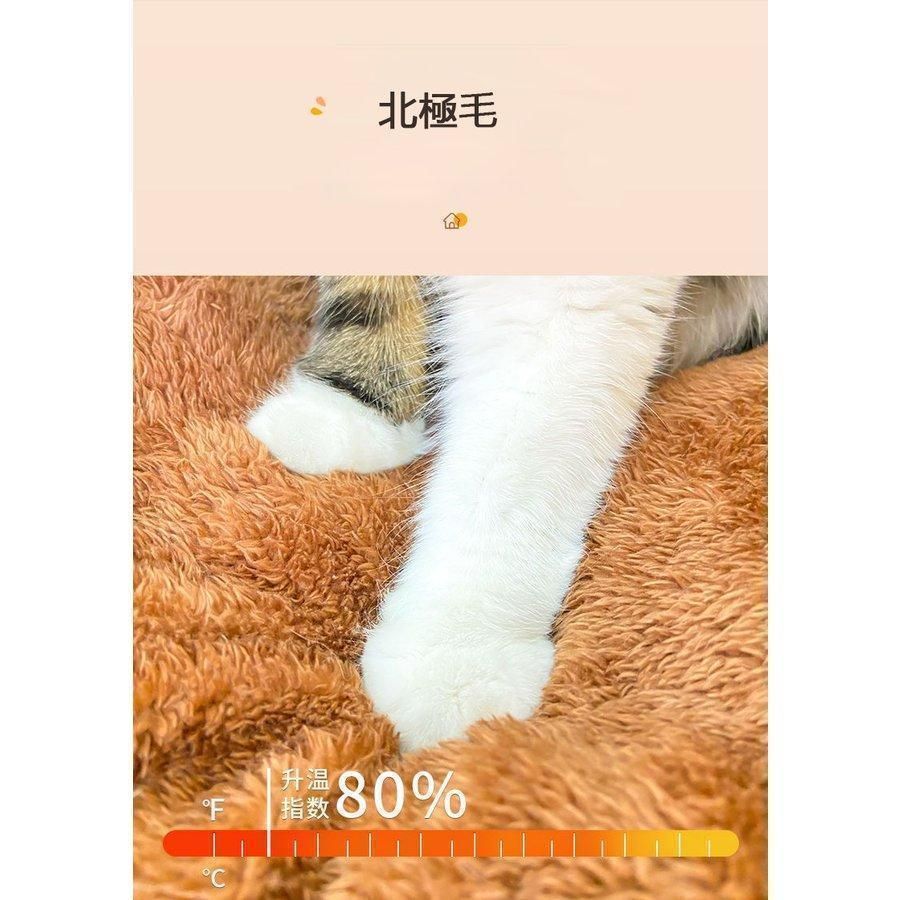 セット 犬猫用コタツ