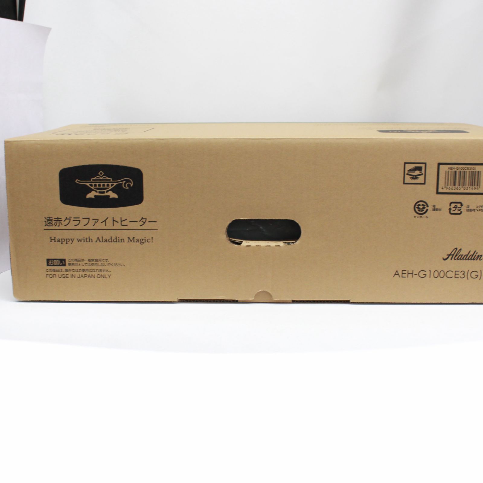 免税 店 値段 Aladdin AEH-G100CE3 遠赤グラファイトヒーター M2048