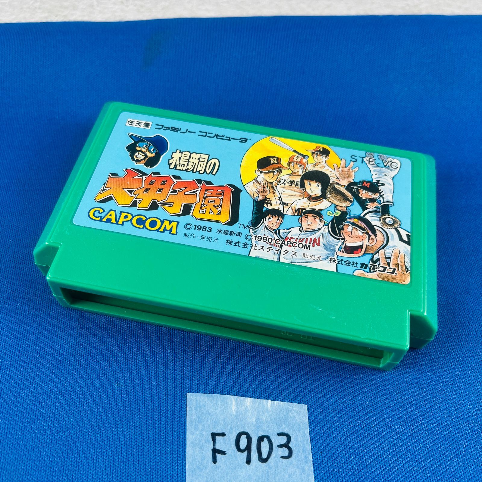 ◇F903【通電OK】水島新司の大甲子園 みずしましんじのだいこう