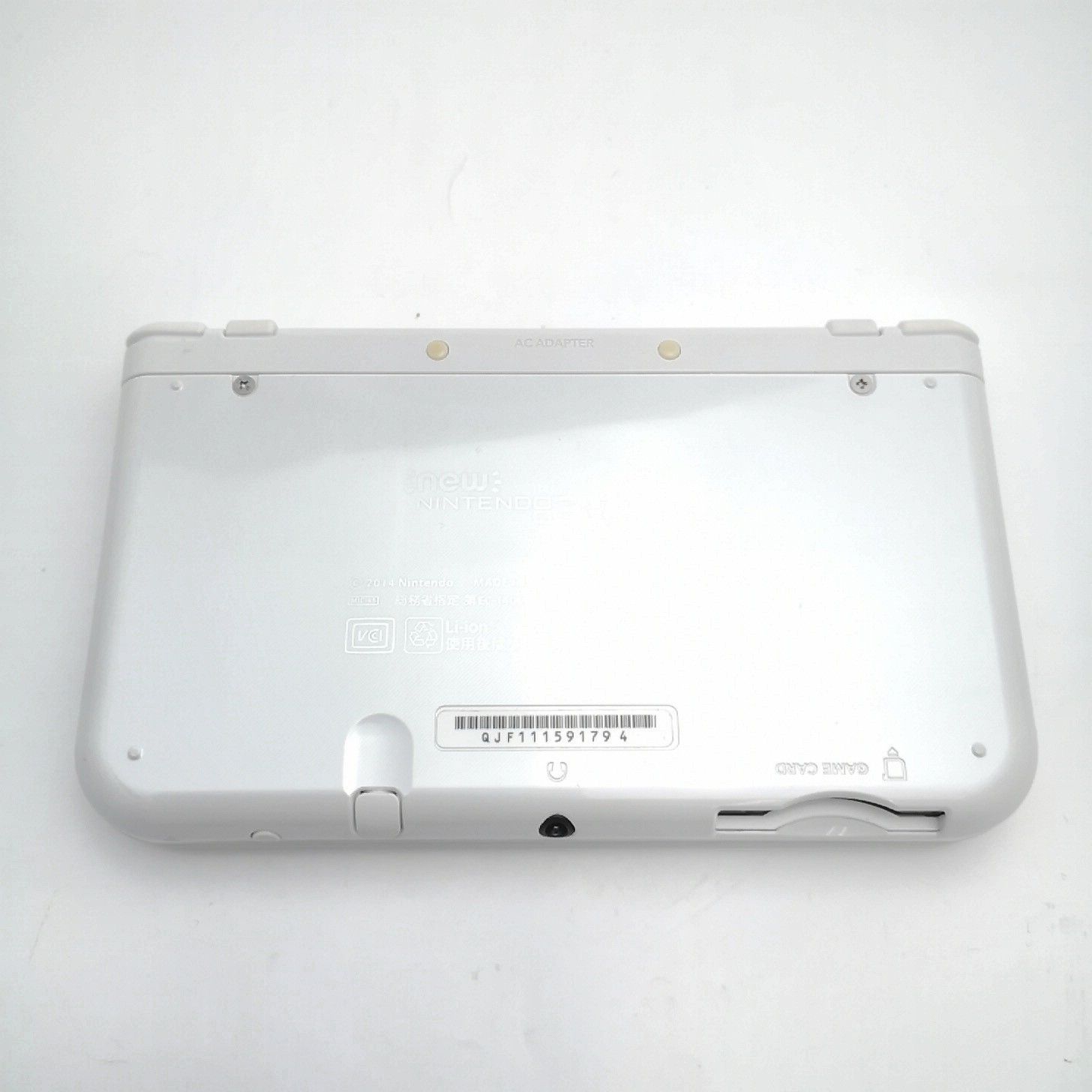 特価イラスト NEW ニンテンドー 3DS LL パールホワイト 本体 上下IPS