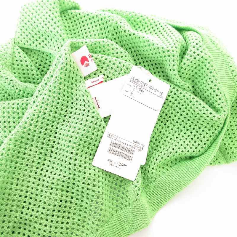 ★ヘリンボーン★ BEAMS LIGHTS ダッフルコート バンブー カーキ M ☆ヘリンボーン☆ BEAMS LIGHTS ダッフルコート バンブー カーキ M