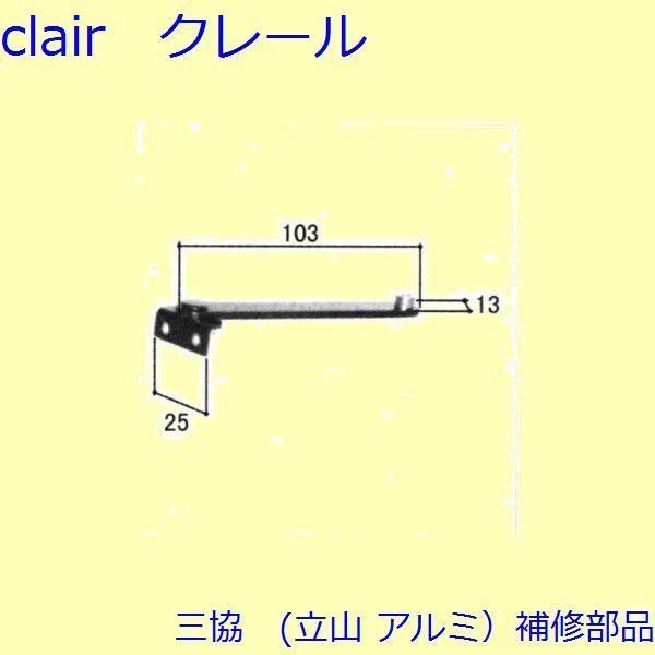 AAAAAAAAAA級◆天然スモーキークォーツ六角柱B0707/YS/128A AAAAAAAAAA級◇天然スモーキークォーツ六角柱B0707/YS/128A AAAAAAAAAA