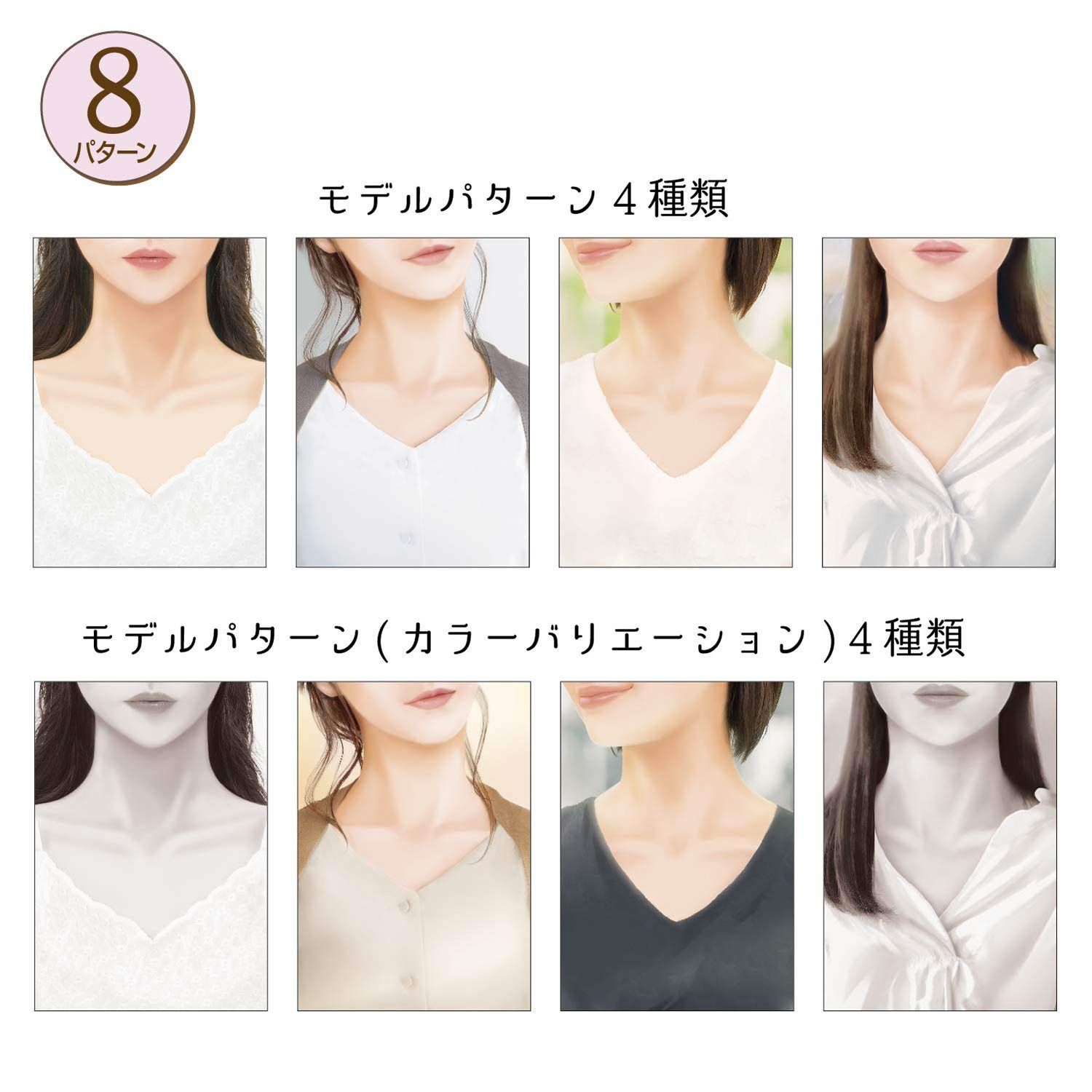 新品 ササガワ 撮影キット オリジナルワークス 着画作成キット ネックレス展示用 35-5006