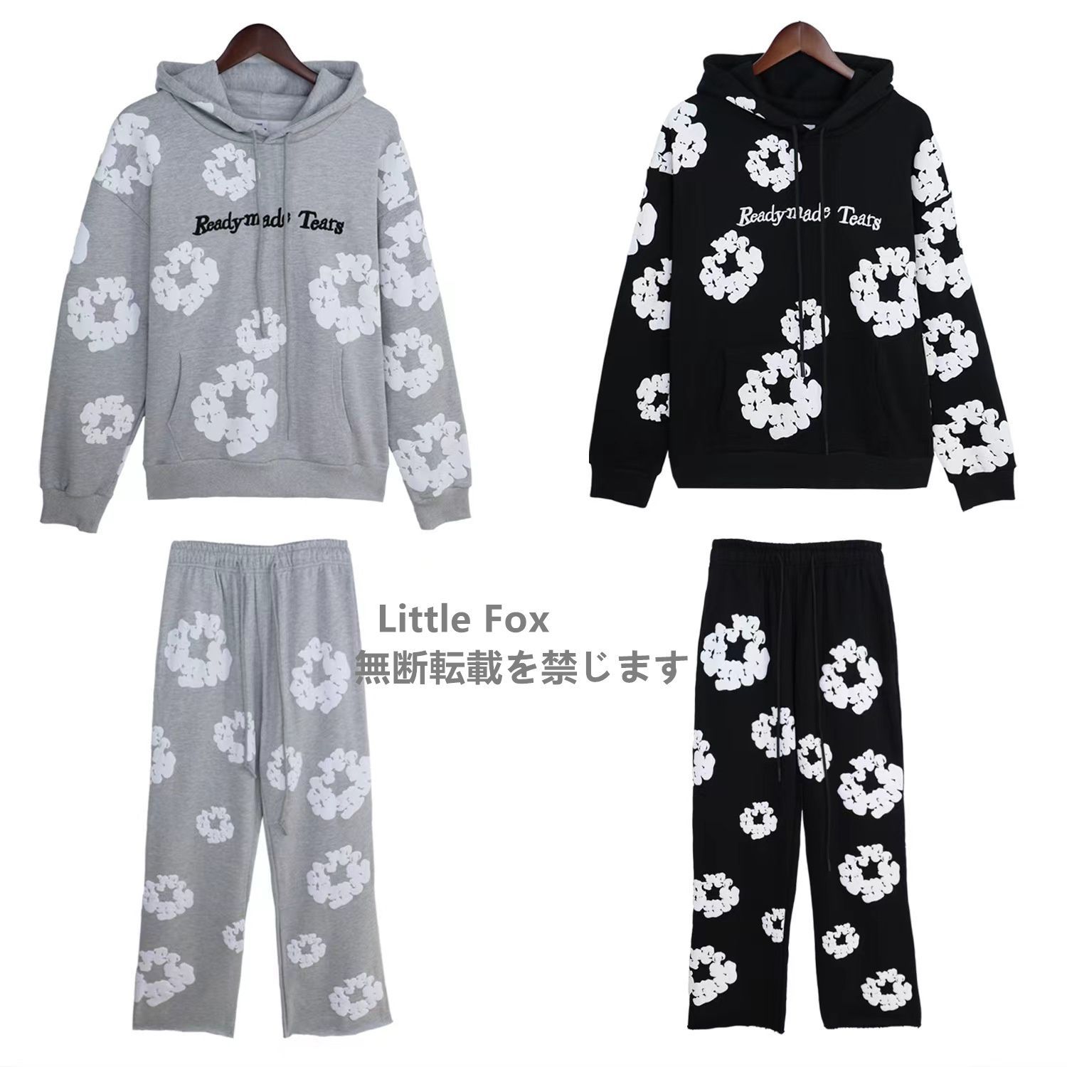 READYMADE レディメイドデニムティアーズ 新品】READYMADE×DENIM TEARS 