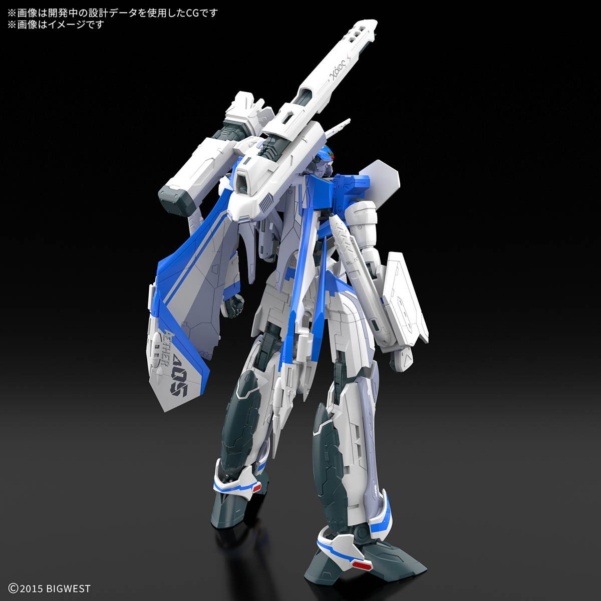 HG VF-31J ジークフリード (ハヤテ・インメルマン機) マクロス　新品 マクロスΔ」より、HG「VF-31J ジークフリード (ハヤテ