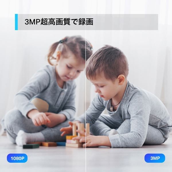 パンチルト ネットワークWi