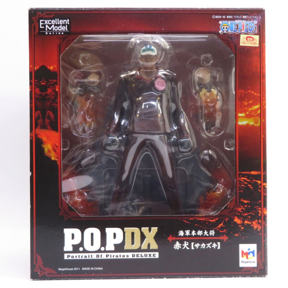 メガハウス エクセレントモデル P.O.P DX ワンピース 海軍本部 メガハウス エクセレントモデル P.O.P DX ワンピース 海軍本部
