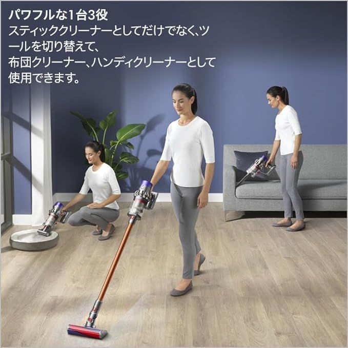 新品】Dysonスティッククリーナー