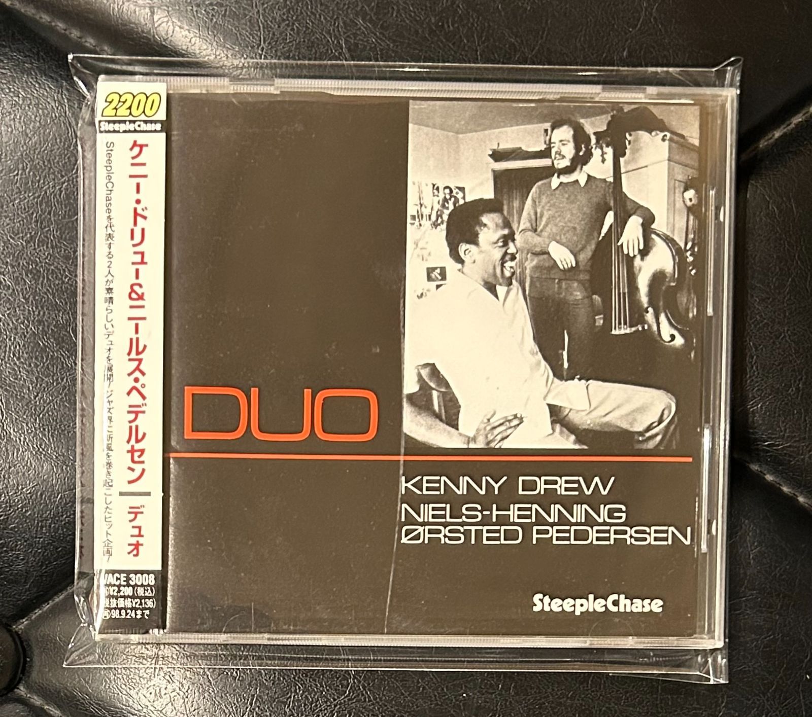 帯付きCD】ケニー・ドリュー - ニールス・ぺデルセン 「デュオ」 Kenny Drew Niels-Henning Orsted Pedersen  - メルカリ