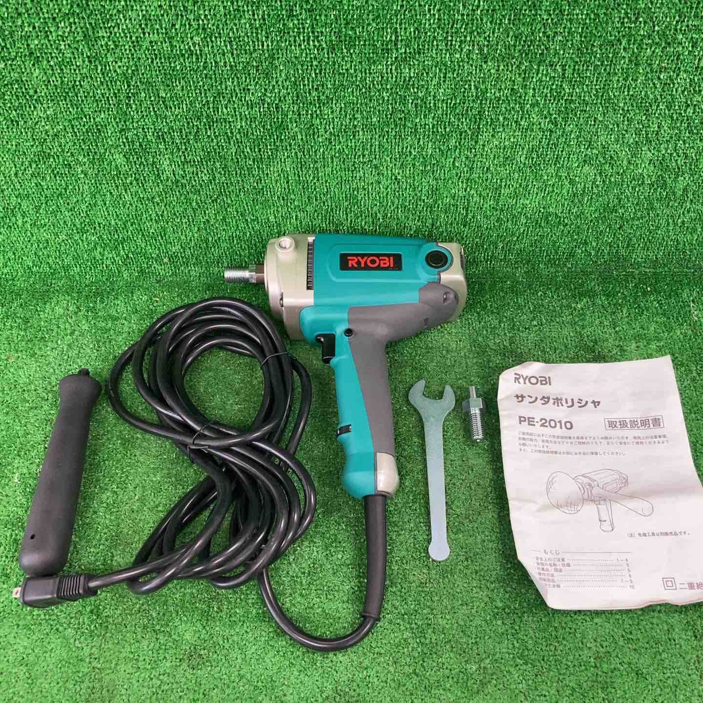 リョービ RYOBI ポリッシャ PE-2010 川崎店