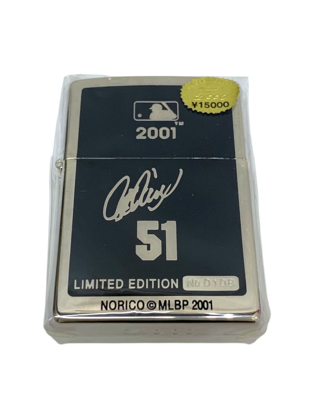 zippo ジッポー