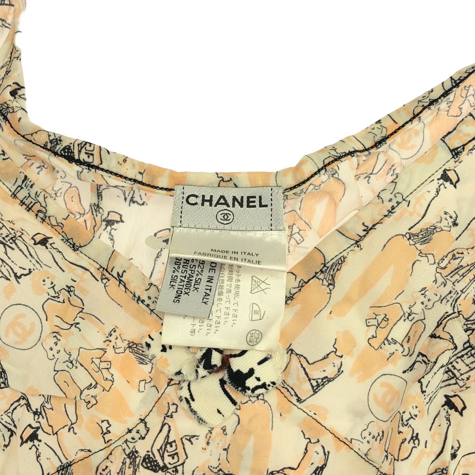 CHANEL シャネル　キャミソール　トップス　シルク シャネル CHANEL キャミソール キャミソール(03P) P21385W03152