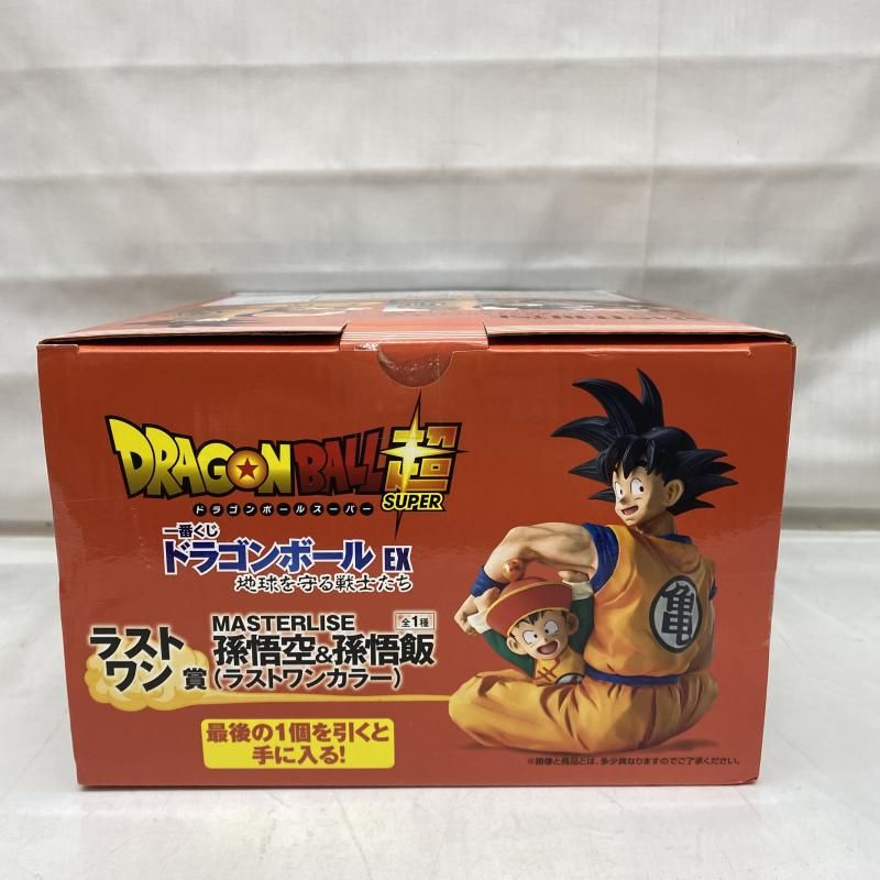 中古】未開封)ラストワン賞 孫悟空&孫悟飯(ラストワンカラー 