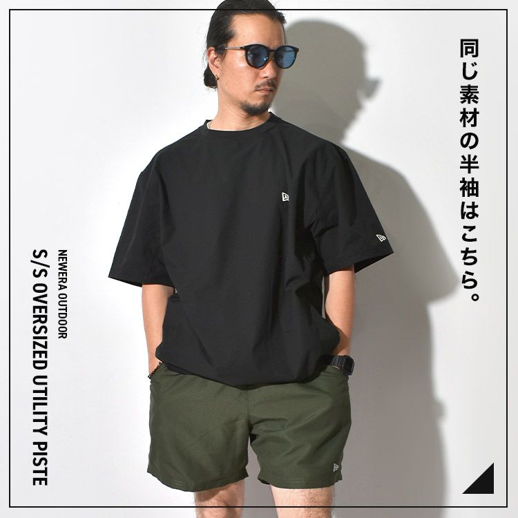 NEWERA