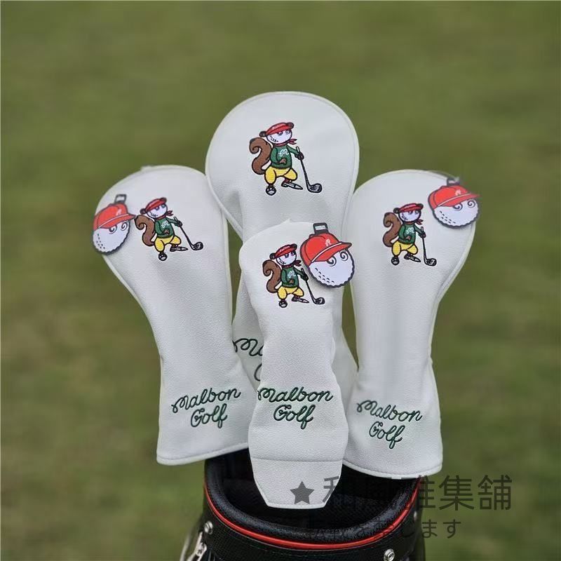 malbon golf マルボンゴルフ クラブ ヘッドカバー 1 3 5 UT 4点セット アイアン用 ドライバー用 ゴルフヘッドカバー ホワイト ベージュ グリーン