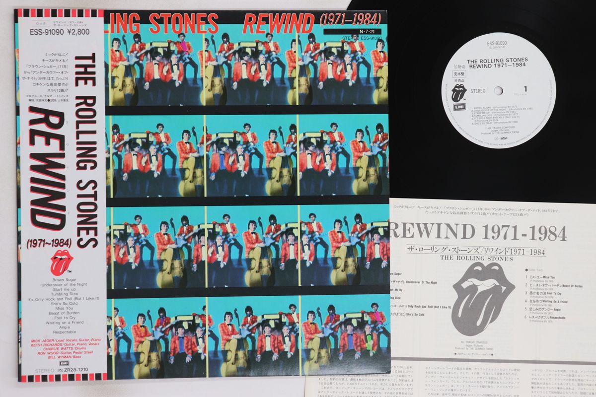 POP R&B レコード 9枚セット 90sヒップホップ R&B名曲レコードセット 64枚 - メルカリ