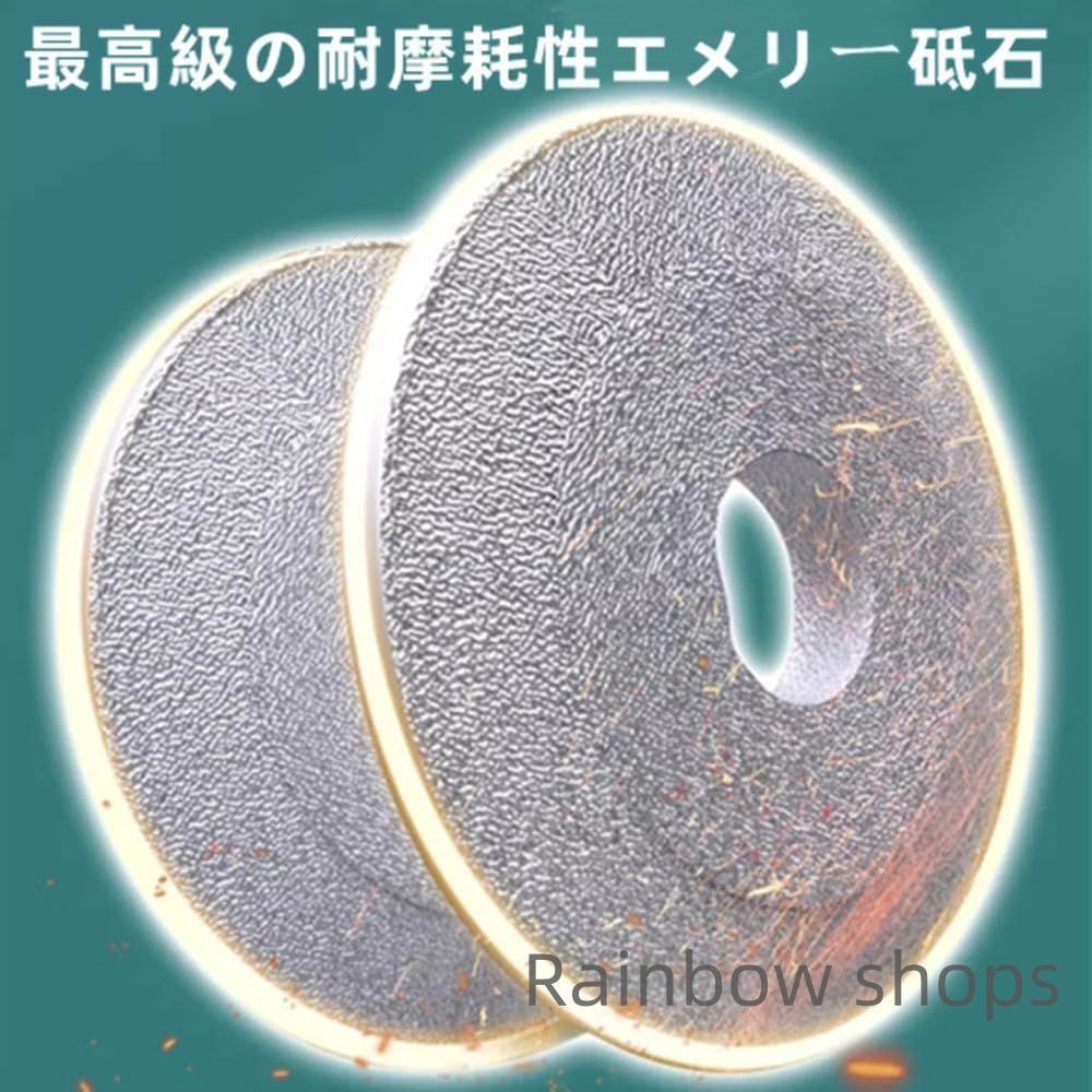 ダイヤモンド砥粒と精密角度ガイドが特徴です
