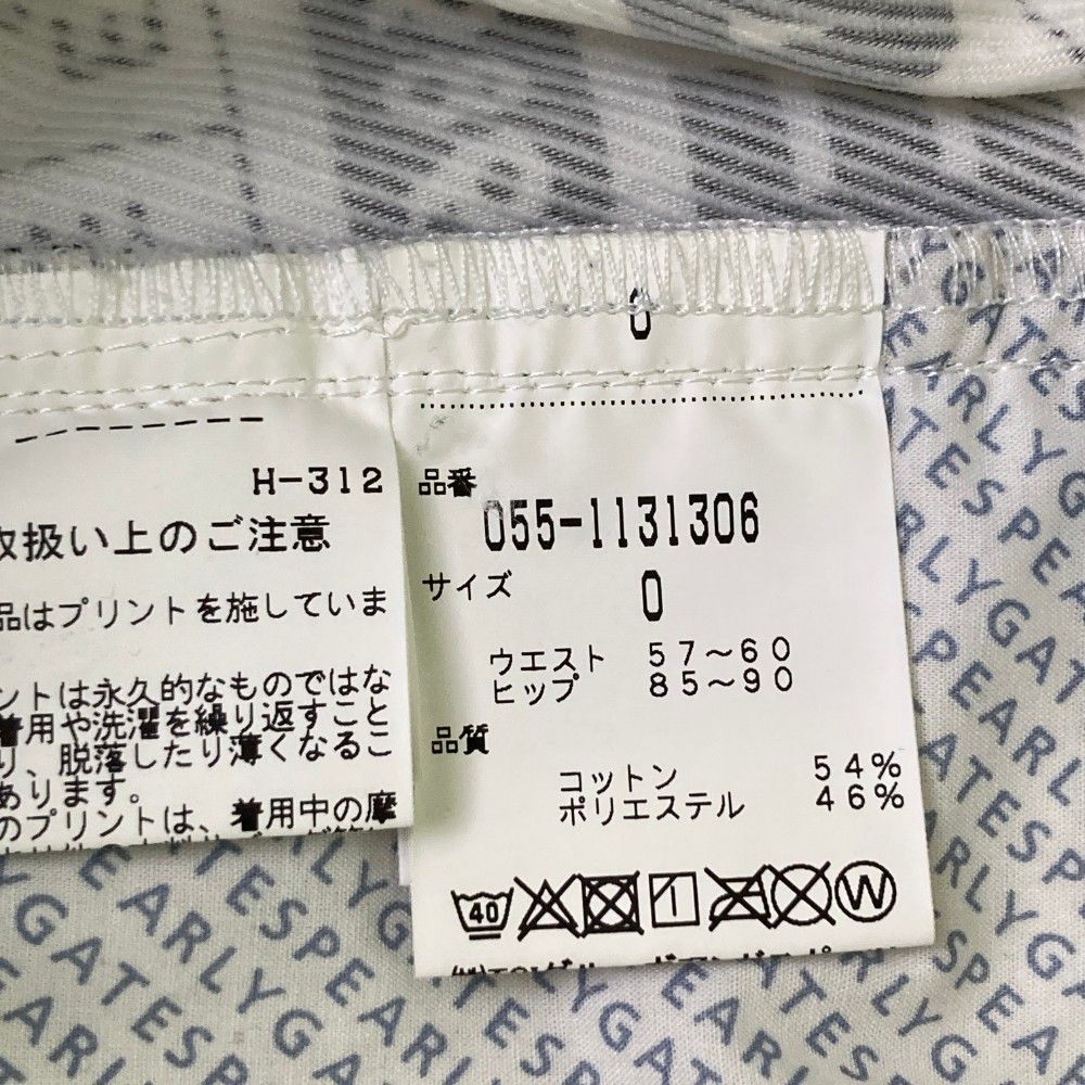 美品】0サイズ（インナーパンツ無し）にこちゃん パリーゲイツ レディースウェア