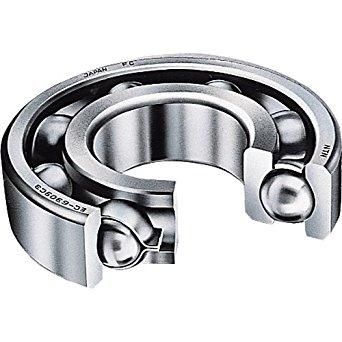 2営業日で発送 NTN H 大形ベアリング code 8197989