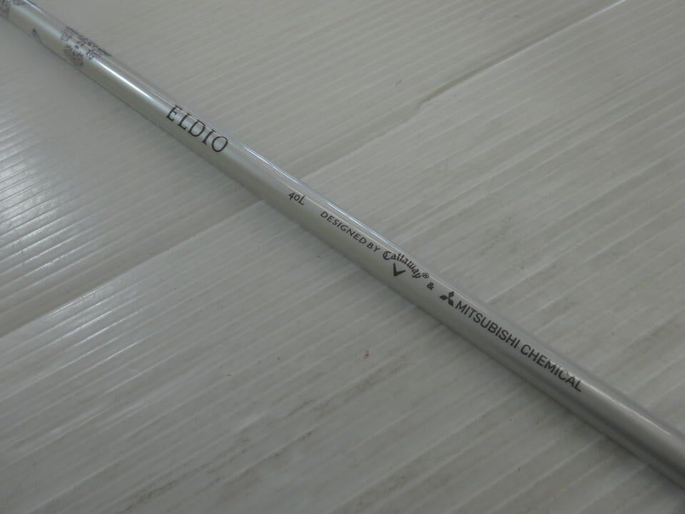 ELDIO