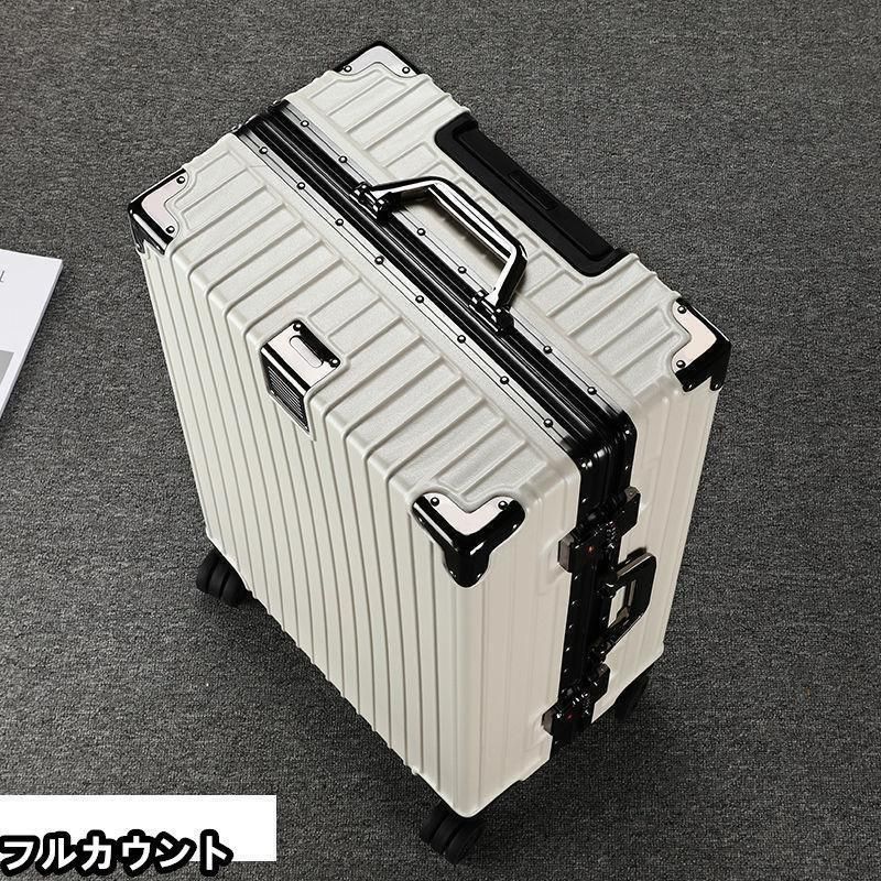 スーツケースsサイズmサイズ機内持ち込みキャリーバッグlサイズ2泊3日大型軽量キャリー3泊4日拡張 フレームおしゃれかわいいハード 静音