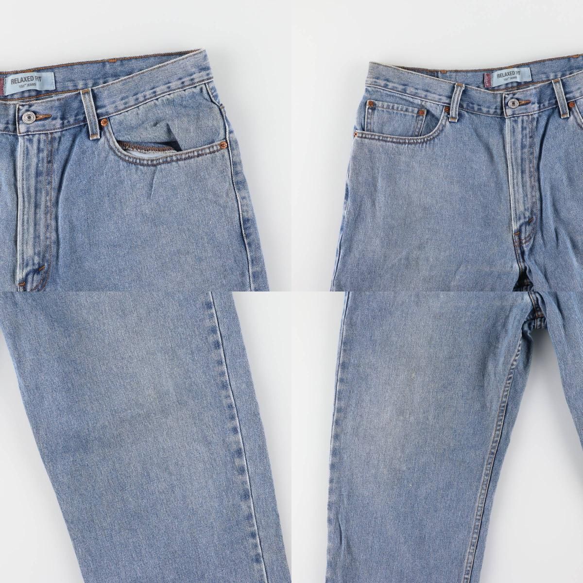 FIT テーパードデニムパンツ