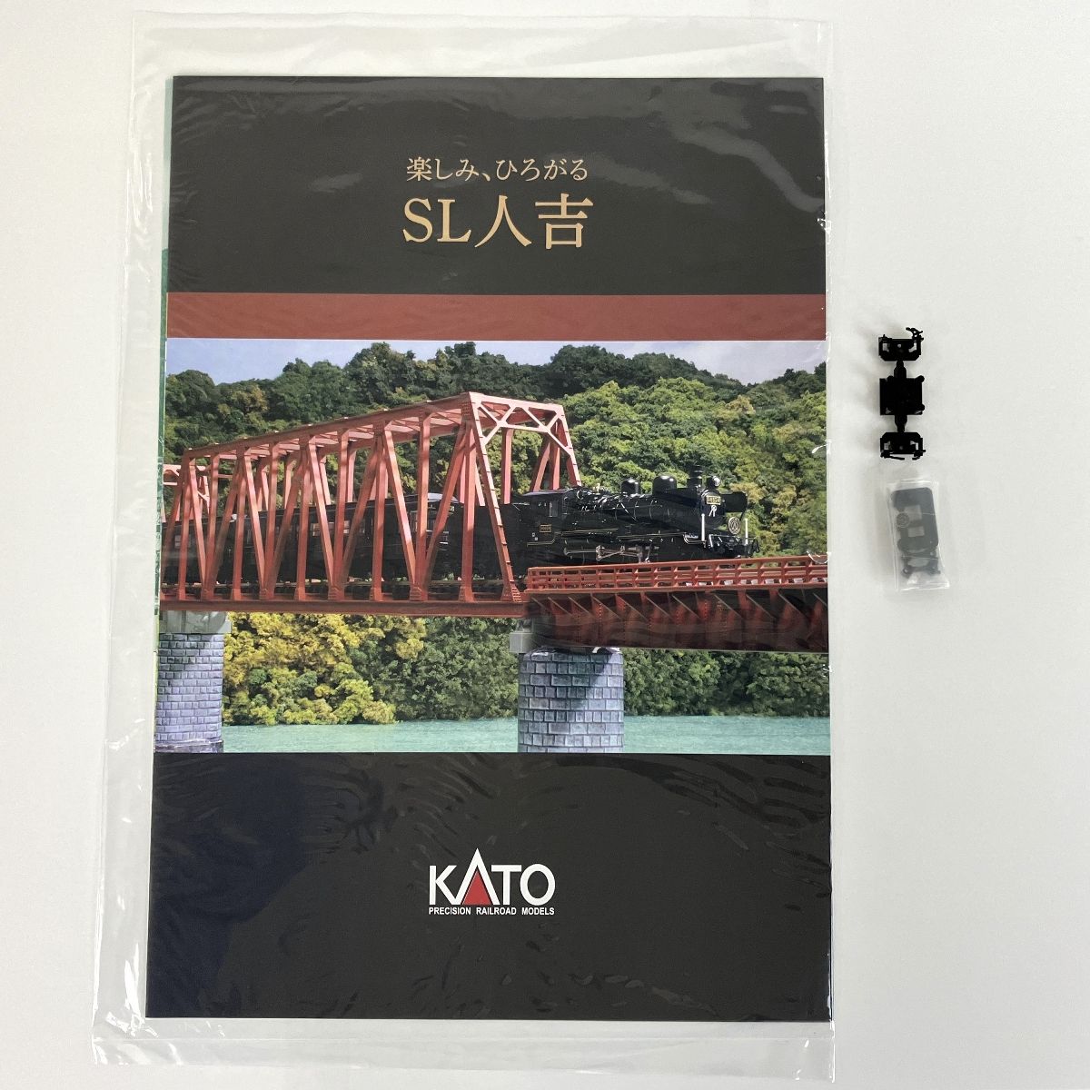 KATO 10-1728 2028‐2 50系 700番台 SL人吉 8620 4両セット N 鉄道模型