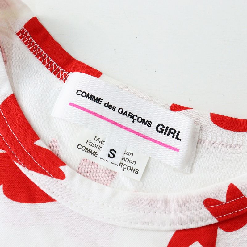 COMME des GARCONS - 美品 AD2018 COMME des GARCONS GIRL