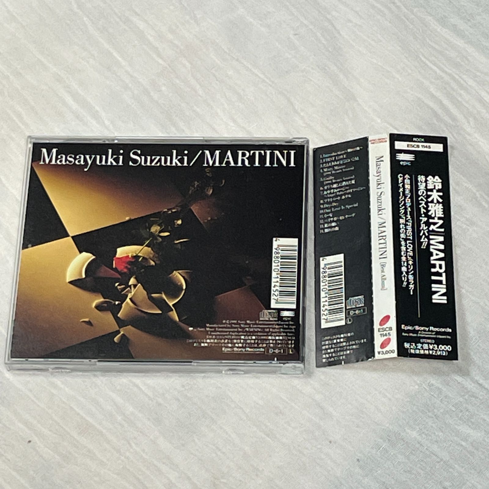 鈴木雅之｜MARTINI（中古CD：帯付き）｜ベスト・アルバム