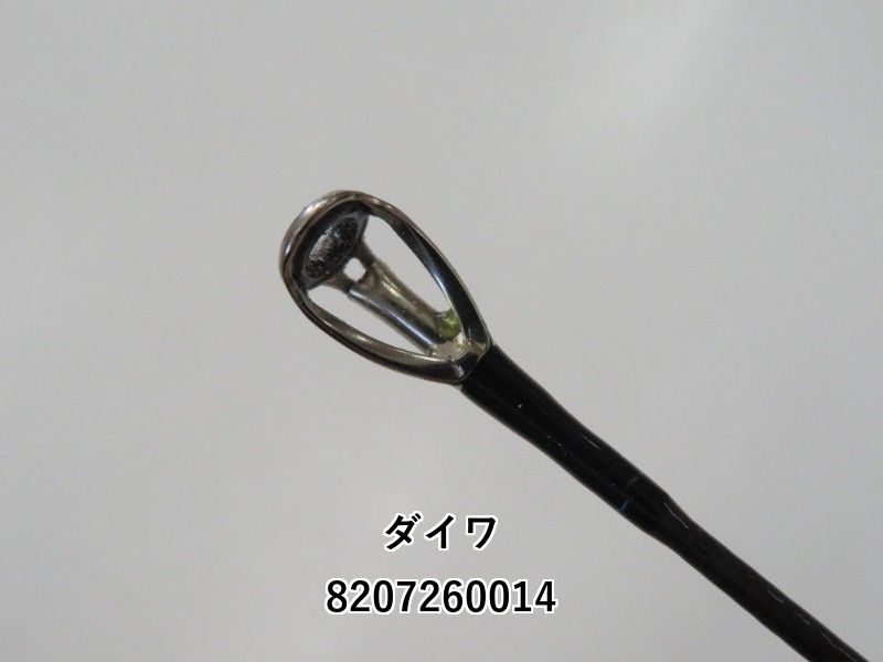 ダイワ エメラルダス X 83ML (02-8207260014) - メルカリ
