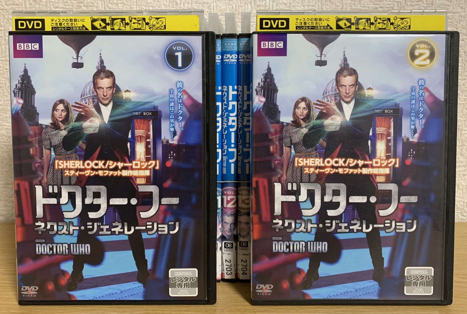 ドクター・フー ネクスト・ジェネレーション DVD-BOX-2