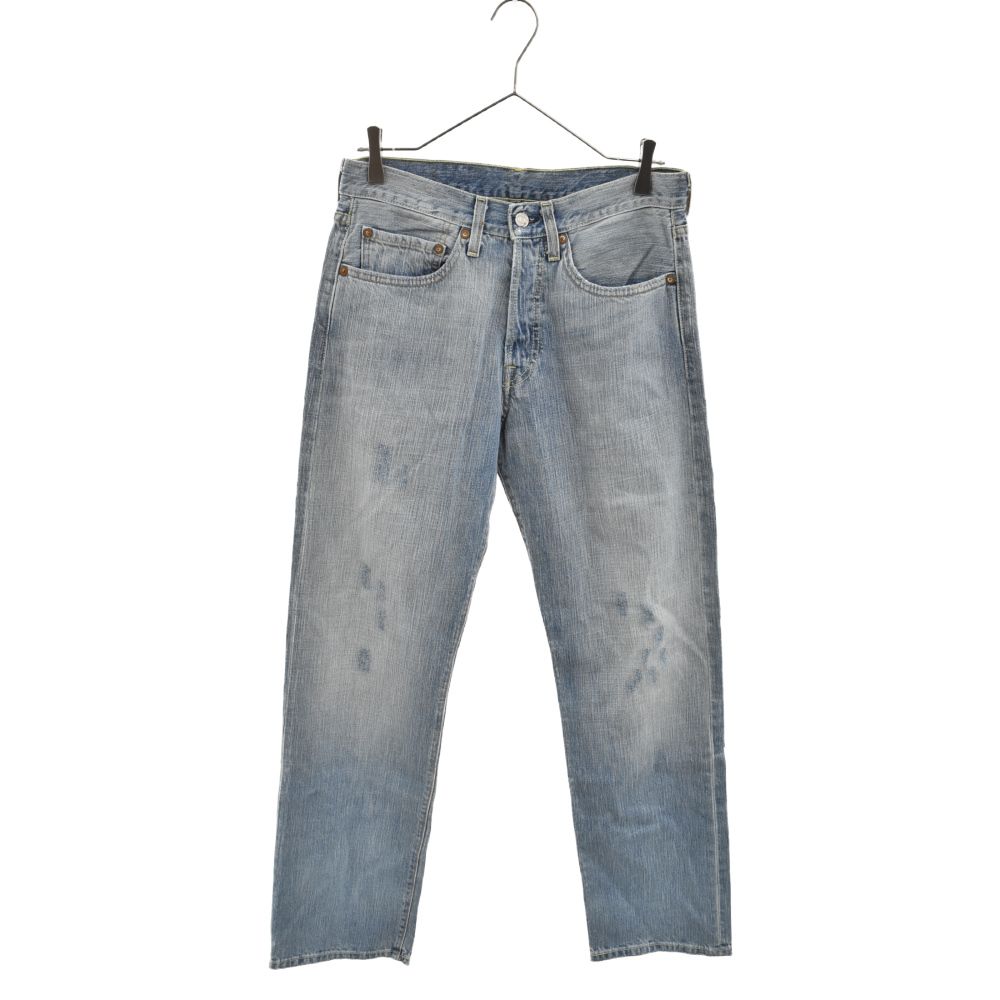 キャピタル ライトブルー ダメージ デニムパンツ