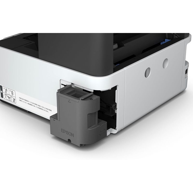 メーカー正規品 EPSON エプソン プリンター 複合機 ビジネスインクジェット PX-M270FT CHRISTIANNAURATH_COM_BR