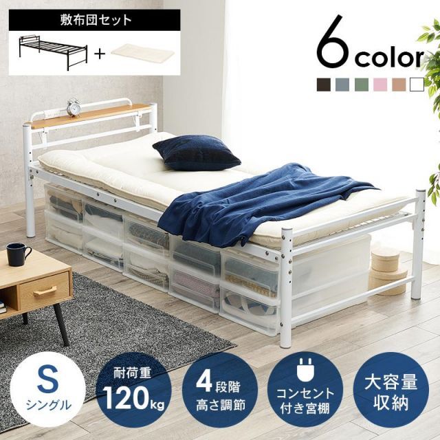 KH-3961U