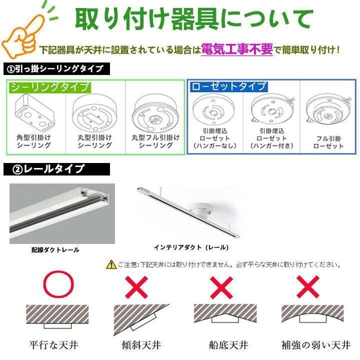ダイニング 食卓用