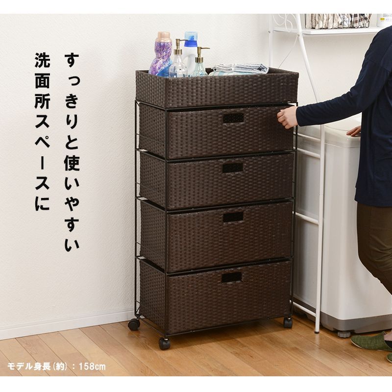 3色 キャスター付