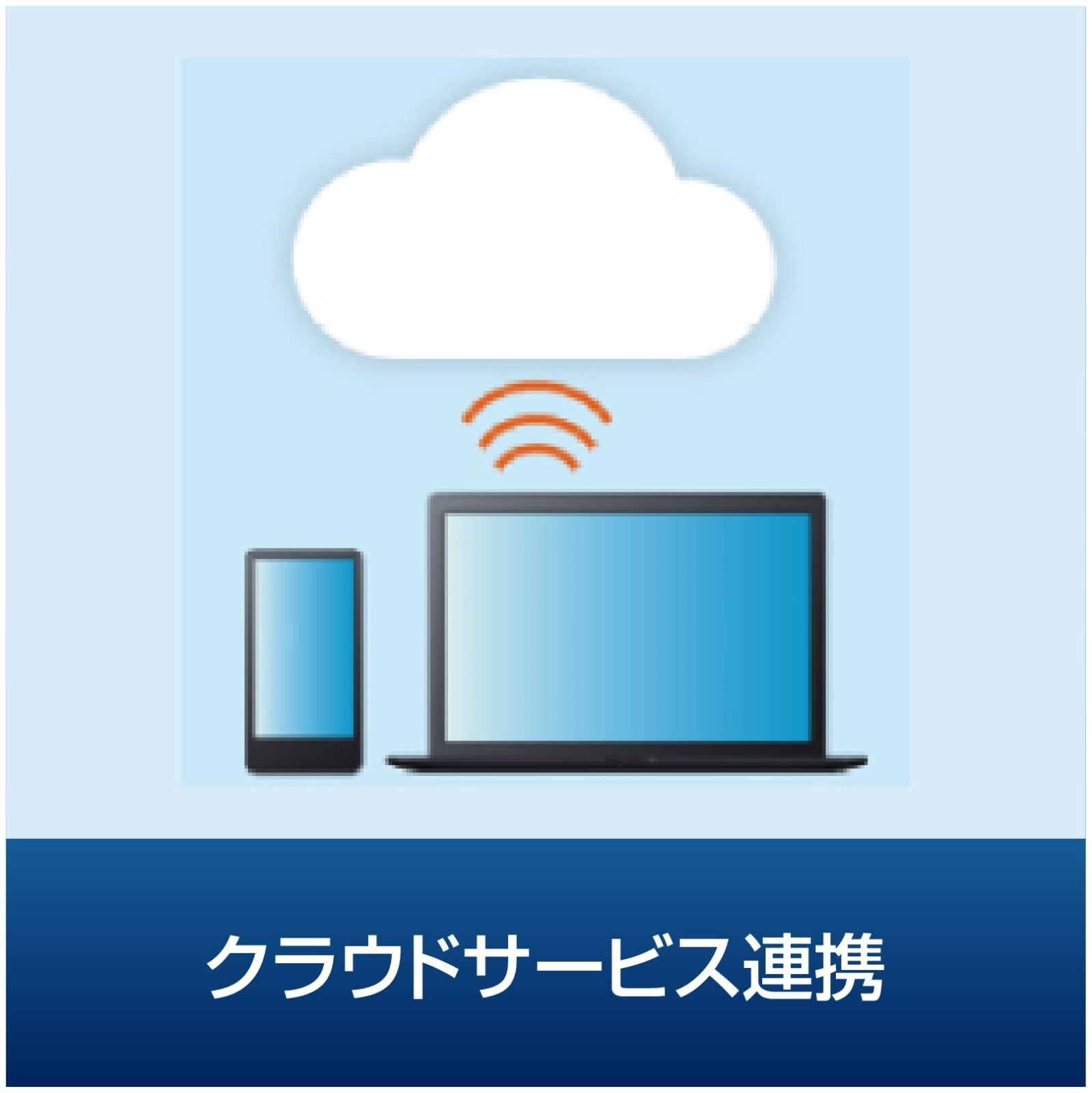 ソースネクスト ｜読取革命Ver.17 3台用 ｜ OCRソフト ｜ Windows対応