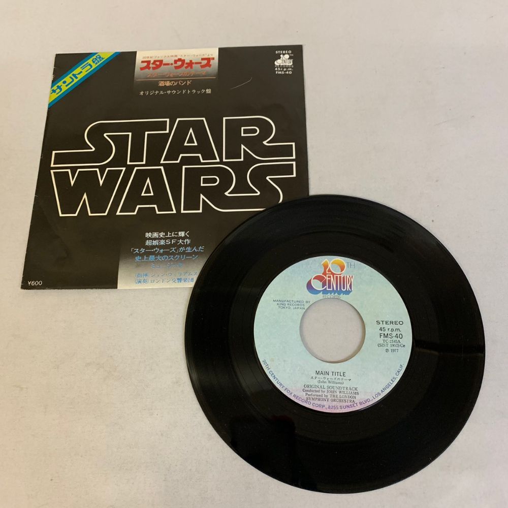 STAR WARS EPISODE I サウンドトラック レコード　美品 ユニバーサルミュージック スター・ウォーズ オリジナル三部作