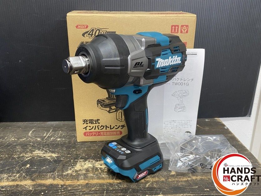 makita マキタ TW001G インパクトレンチ 中古品 ケース付 40V【ハンズ